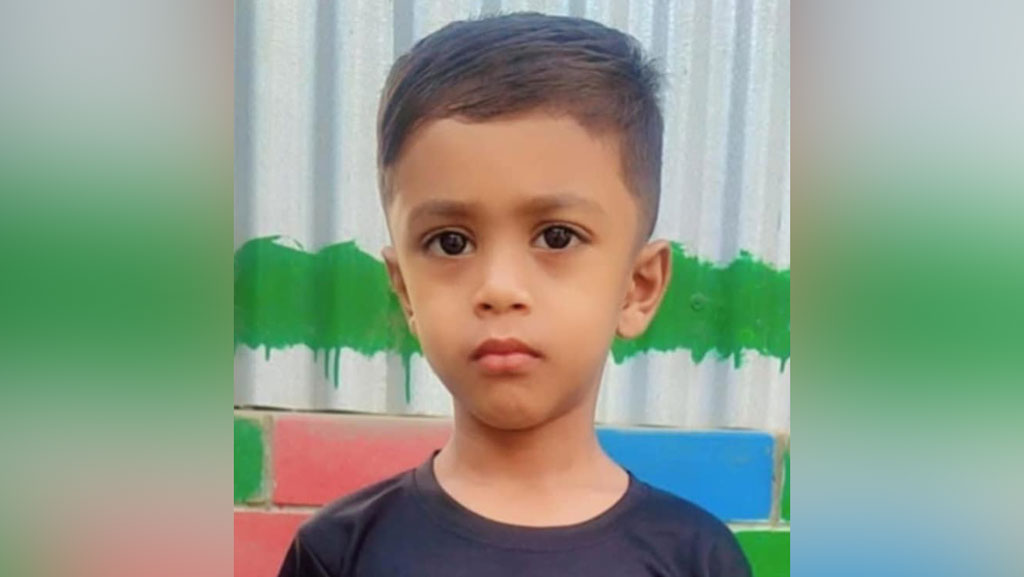 ময়মনসিংহে শিশুকে অপহরণের পর মুক্তিপণ দাবি, চার দিন পর মিলল লাশ